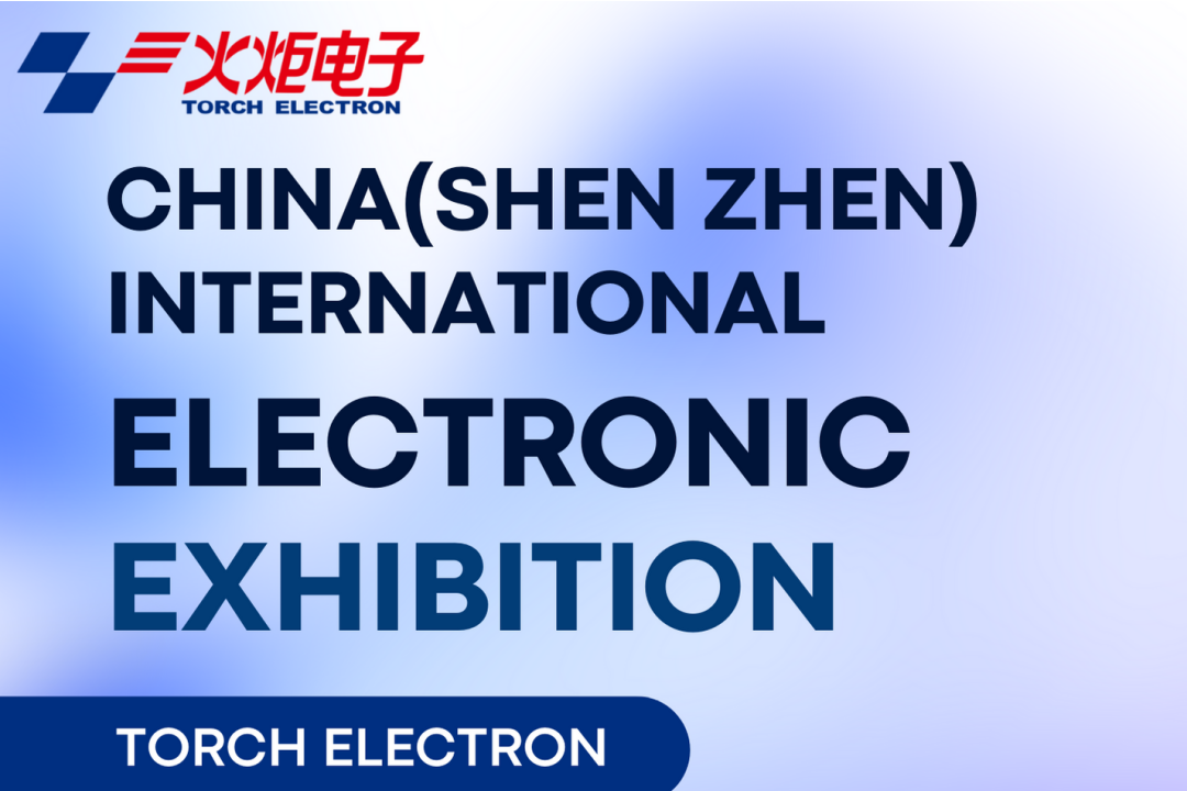 Присоединяйтесь к нам на Шэньчжэньской международной выставке 2024!